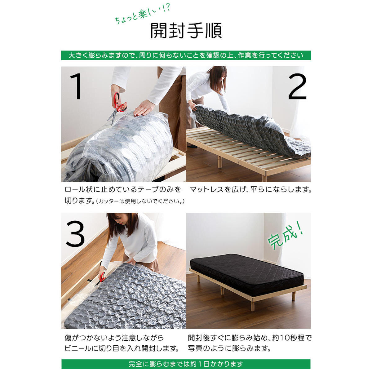 dショッピング |マットレス キング ポケットコイル 180×195cm 圧縮