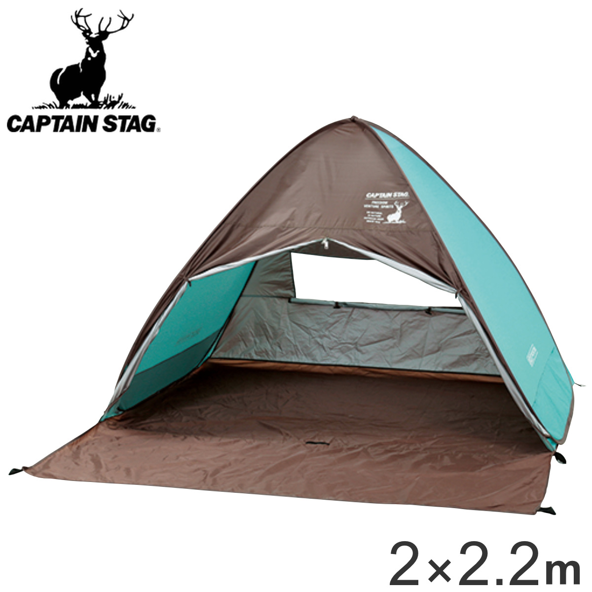 ポップアップテント フルクローズ CSシャルマン キャプテンスタッグ