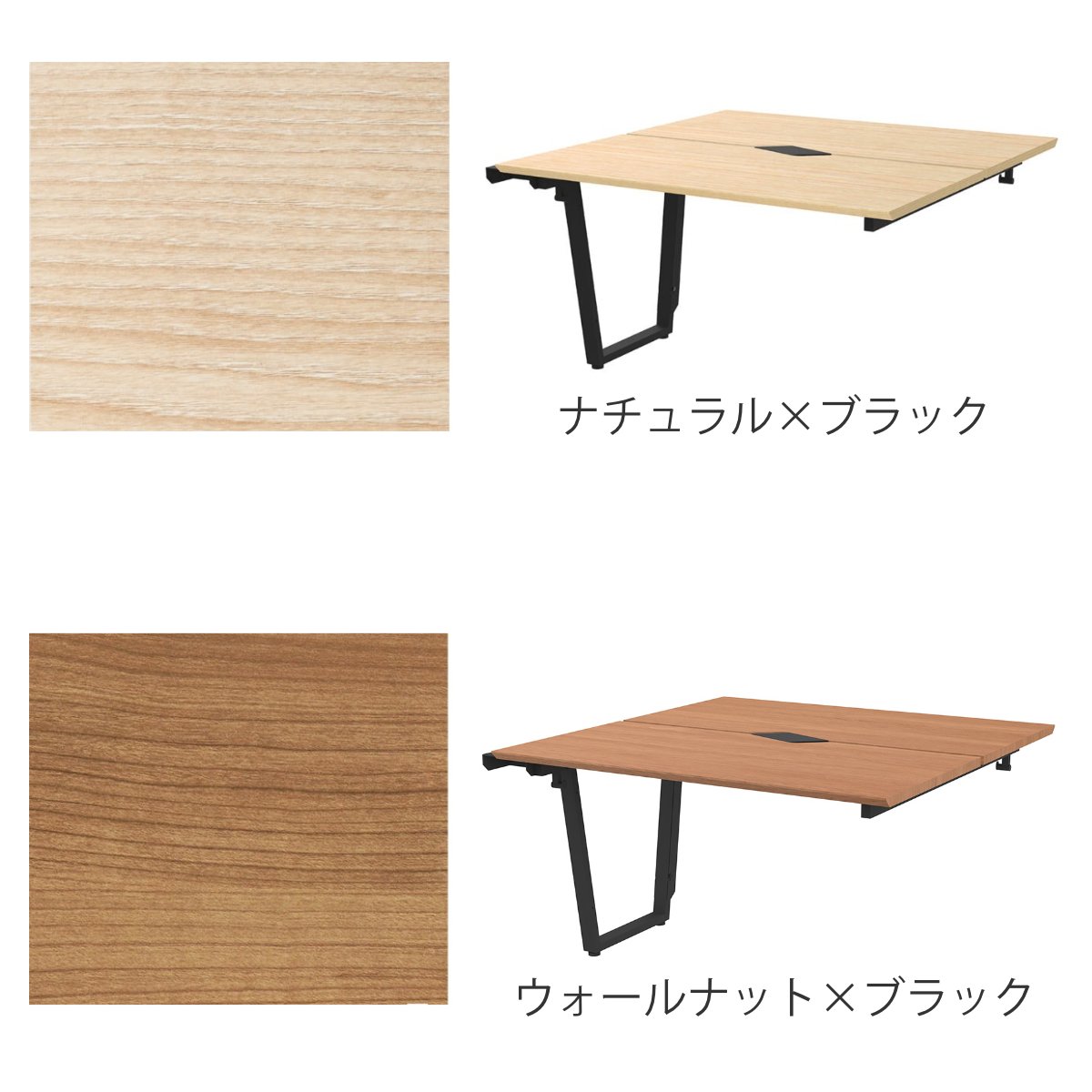 オフィステーブル 幅120cm 増連 チルト フリーアドレス用テーブル専用