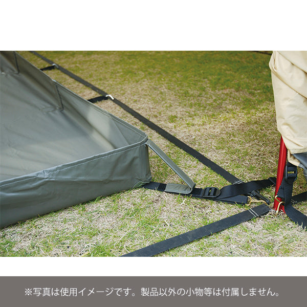 リビングシート ティエラ用 – Living Plaza Store