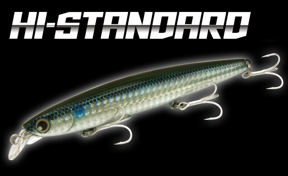 LONGIN PRODUCTS HI-STANDARD