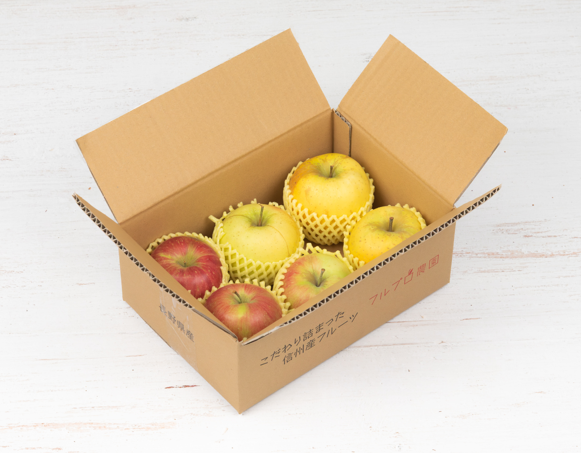 フルーツパック「長野県産りんご2種食べ比べセット」 数量限定商品