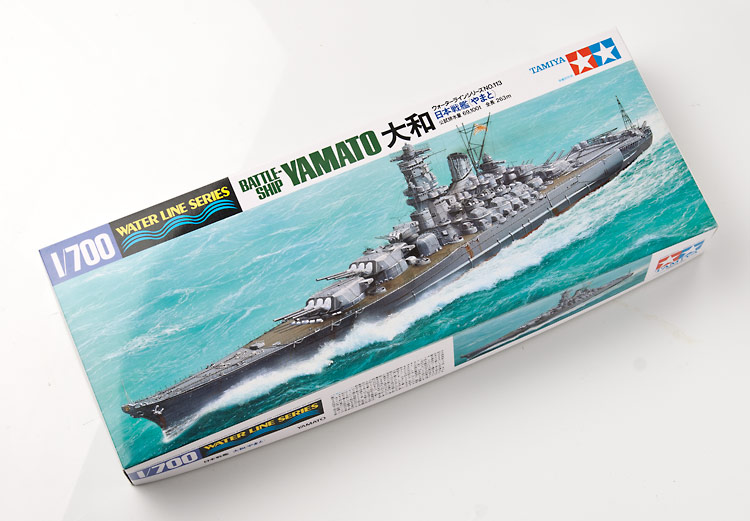 タミヤ・ウォーターラインシリーズ・日本戦艦 大和（1/700）キット開封