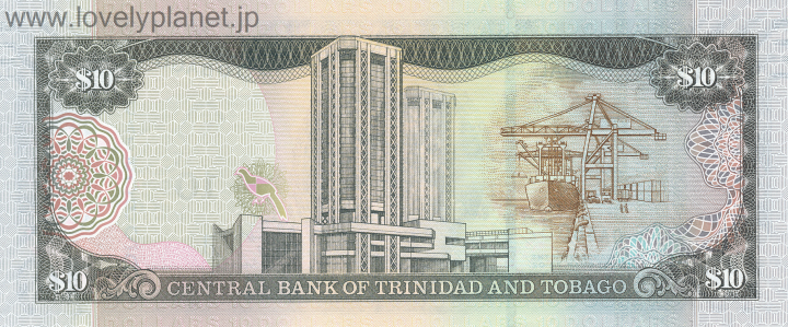 紙幣・貨幣トリニダード・トバゴ