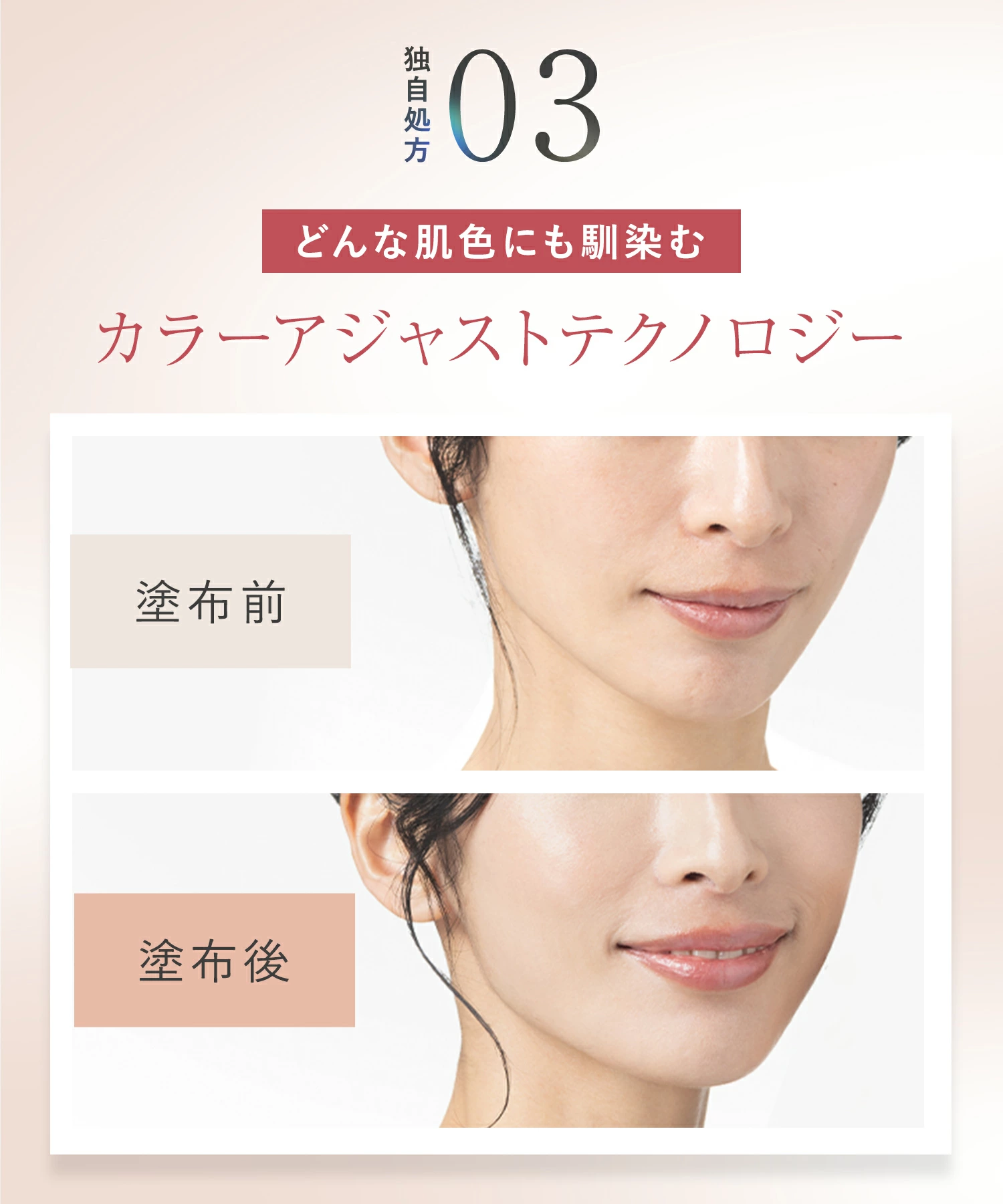 送料無料】WrinkFade(リンクフェード) 薬用リンクルカバーファンデーション