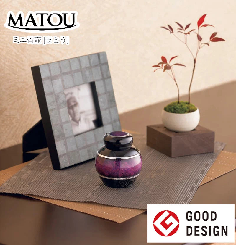 ミニ骨壺 まとう 七宝瑠璃 | 手元供養の通販 | インテリア仏壇 ルミエール