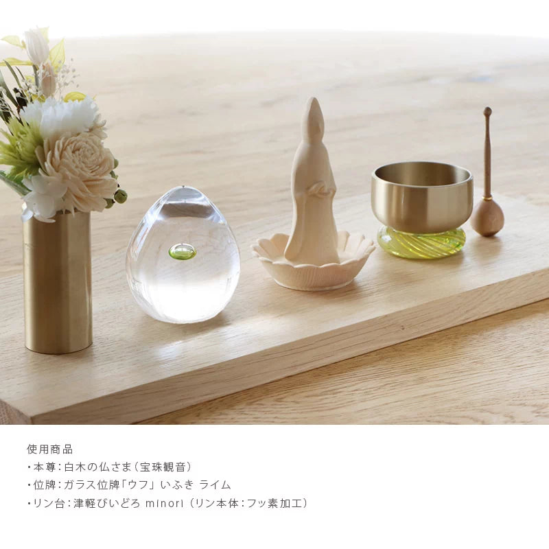 白木の仏さま | 本尊・脇侍の通販 | インテリア仏壇 ルミエール