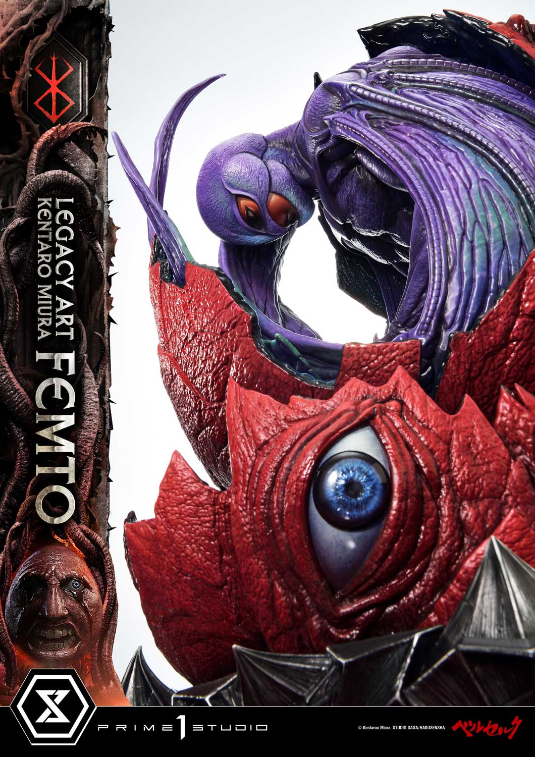 レガシーアート of 三浦建太郎/ ベルセルク: フェムト 1/4 スタチュー