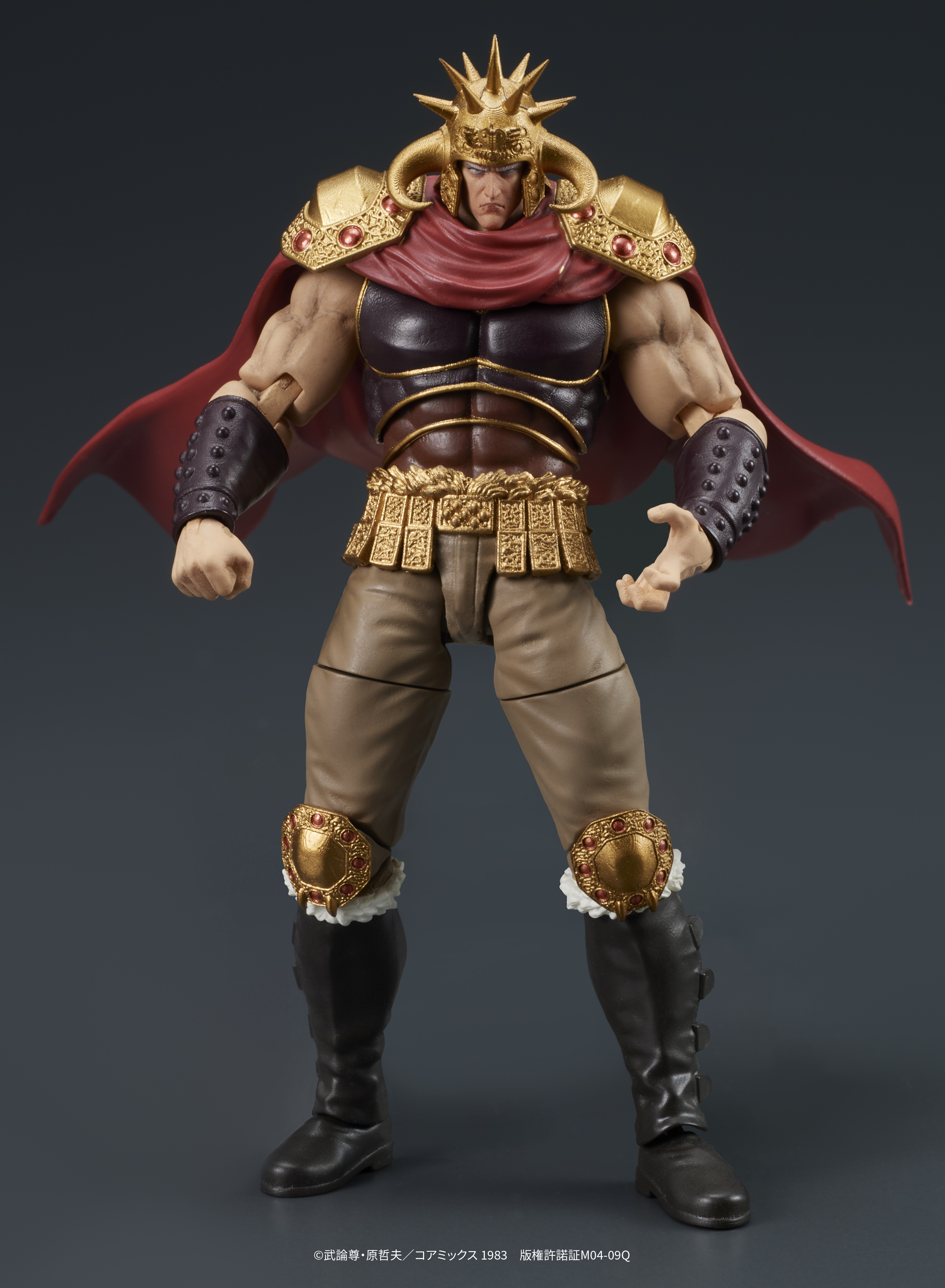 DIGACTION/ 北斗の拳: ラオウ＆黒王号セット