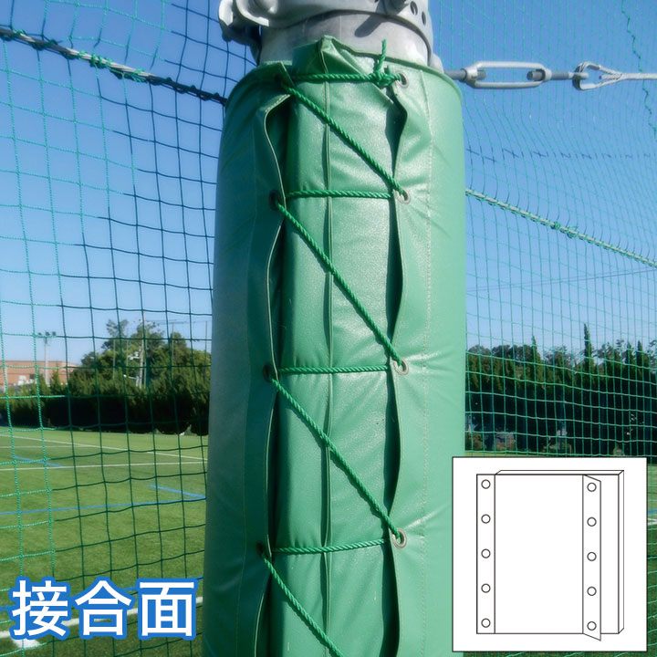 円柱用Cタイプ防護パット-まもるんキッズPRO