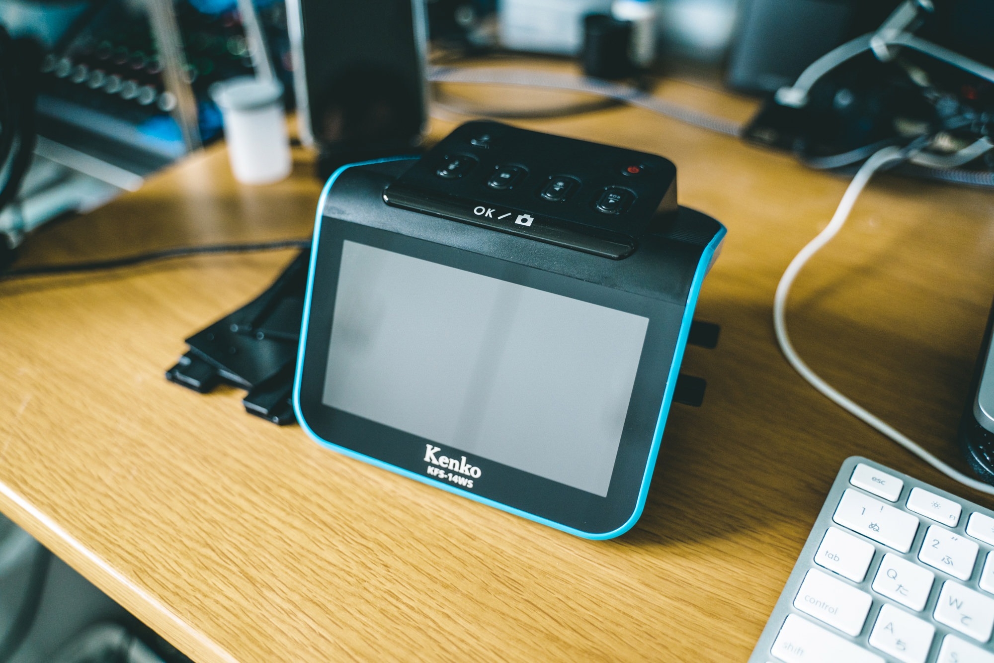 詳細レビュー】フィルムスキャナー KFS-14WS（ケンコー・トキナー）で