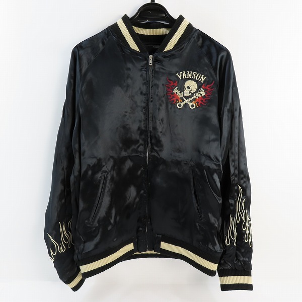 買取価格表】vanson/バンソン BONE LEATHER SINGLE RIDERS JACKET