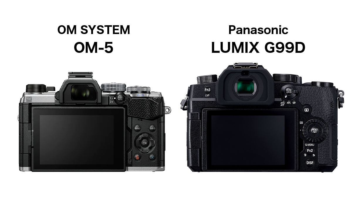 OM SYSTEMがミラーレス一眼カメラ『OM-5』を発表！ | マナツカメラ
