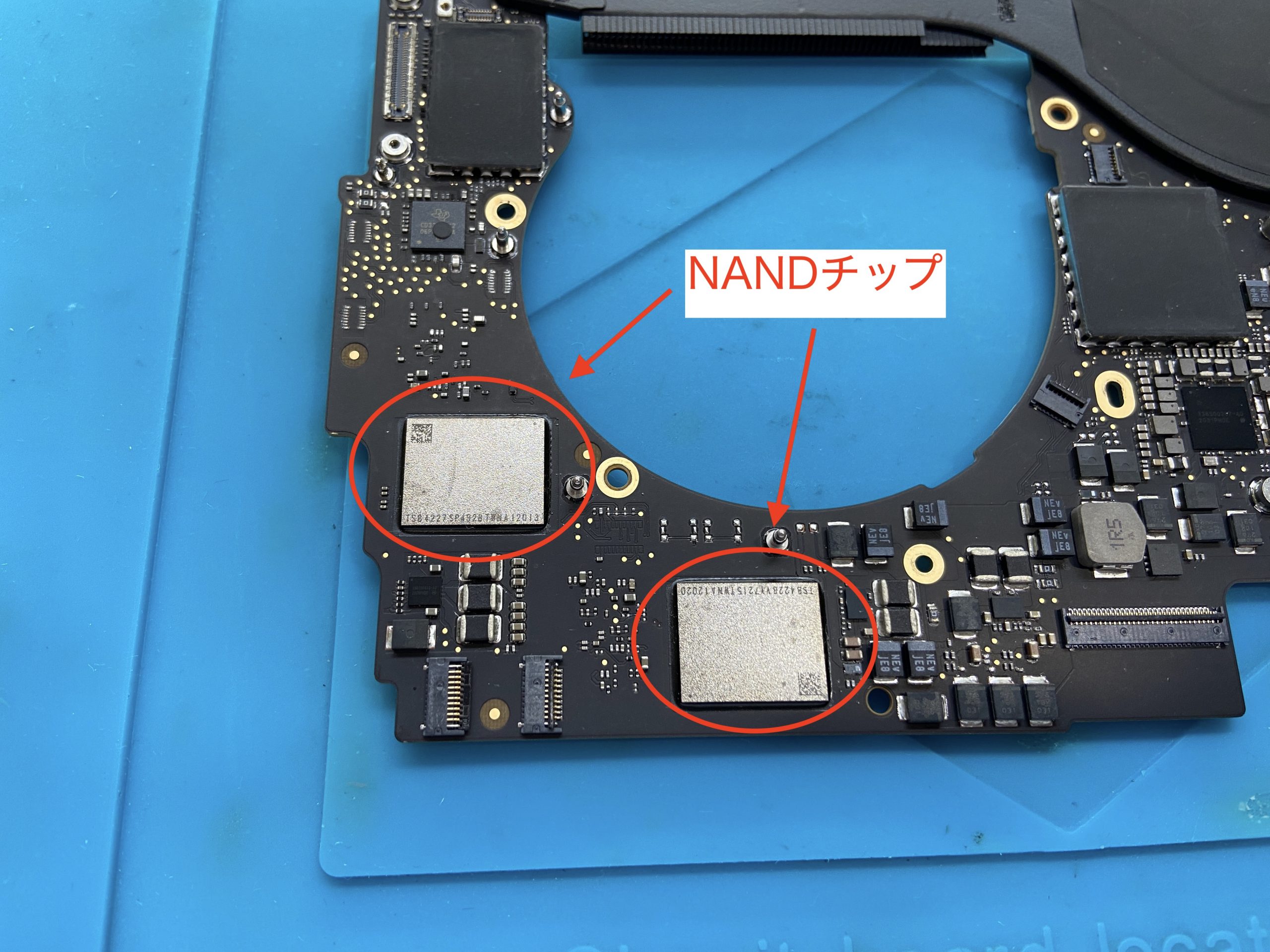 SSD故障】NANDチップ交換で MacBookPro 2020 モデル のロジックボード