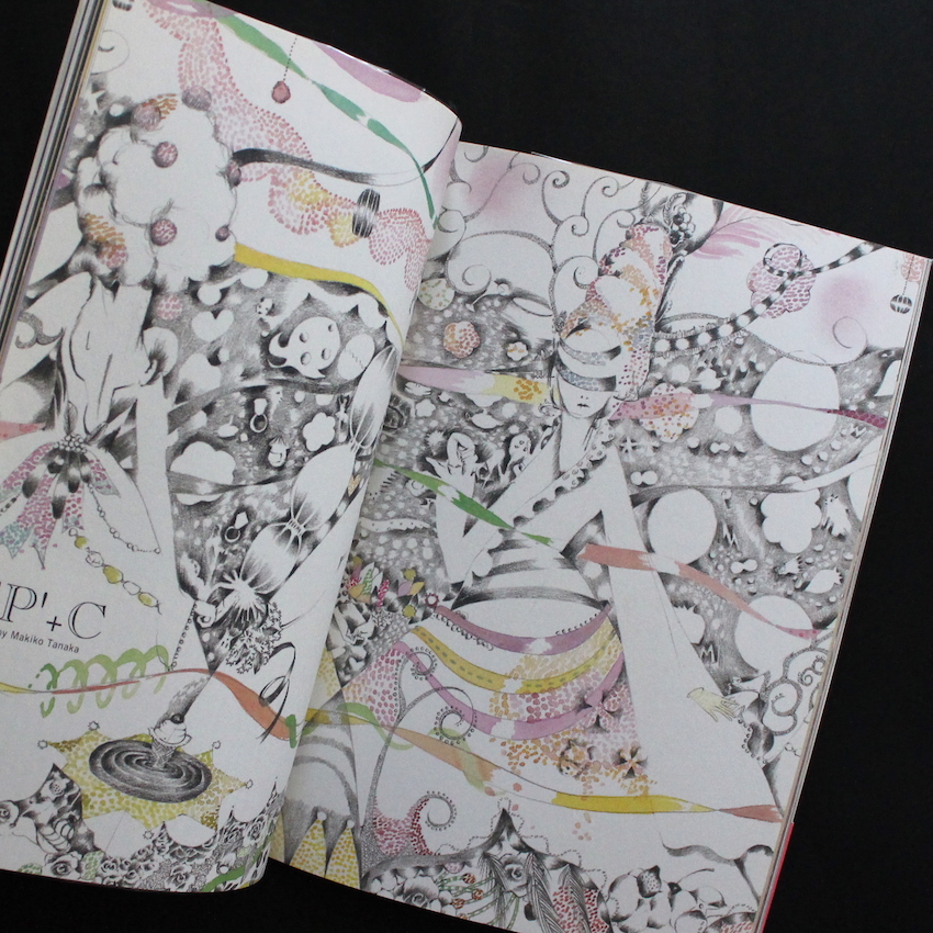 マリー・アントワネット / Marie Antoinette - ソフィア・コッポラ