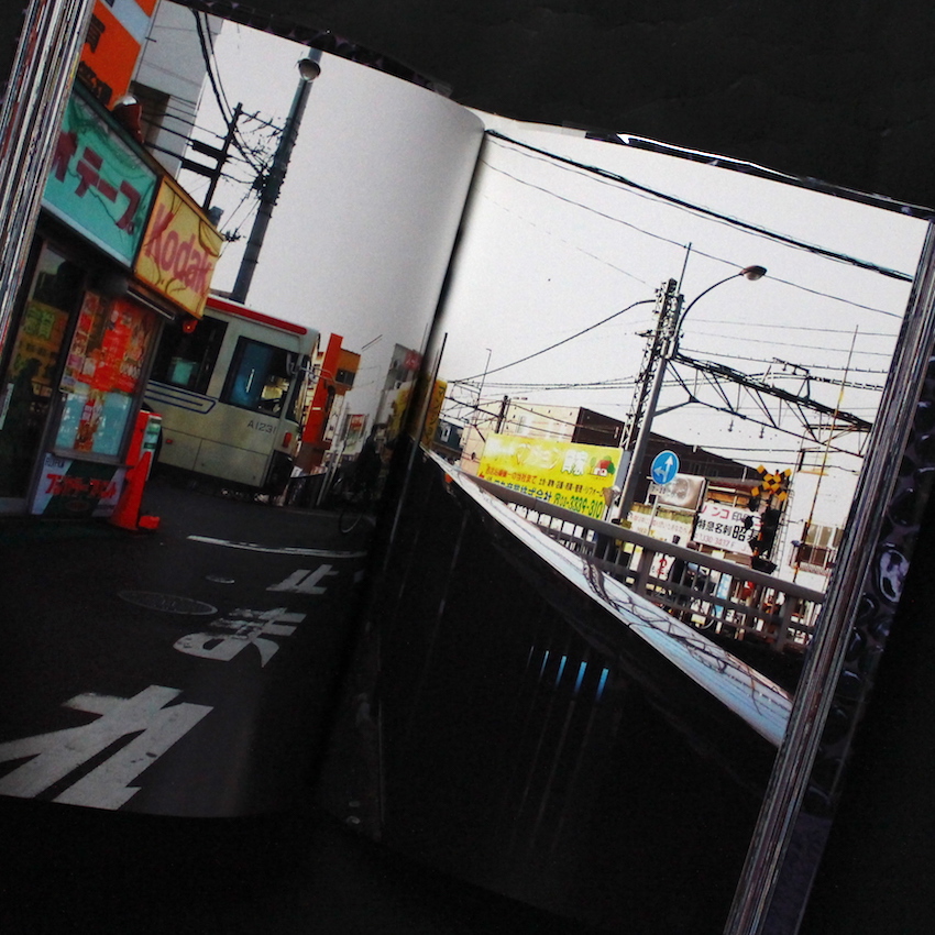 カラー / Color - 森山 大道 / Daido Moriyama