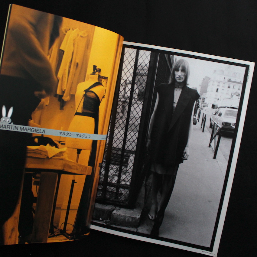 コンテンポラリーファッション / Contemporary Fashion No.6