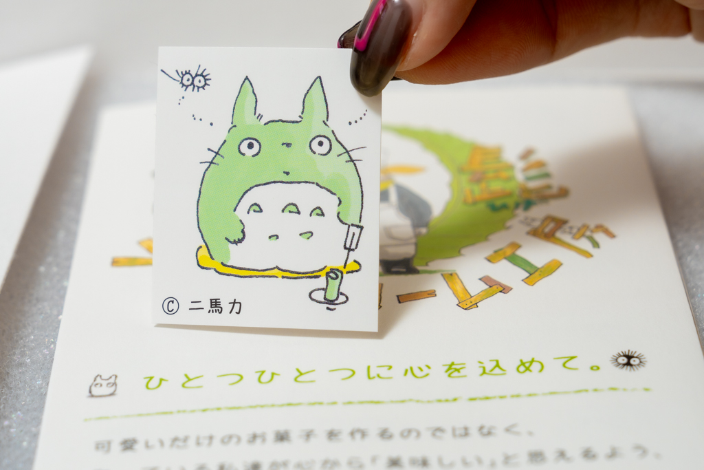 食べマガ独占取材！ トトロのシュークリームをお取り寄せできる「お