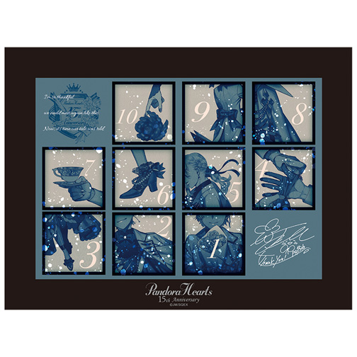 通信販売 商品一覧 PandoraHearts15周年記念 ミュージアム特設サイト