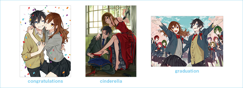 ホリミヤ展 「ホリミヤ」完結記念イベント | Gファンタジー | SQUARE ENIX