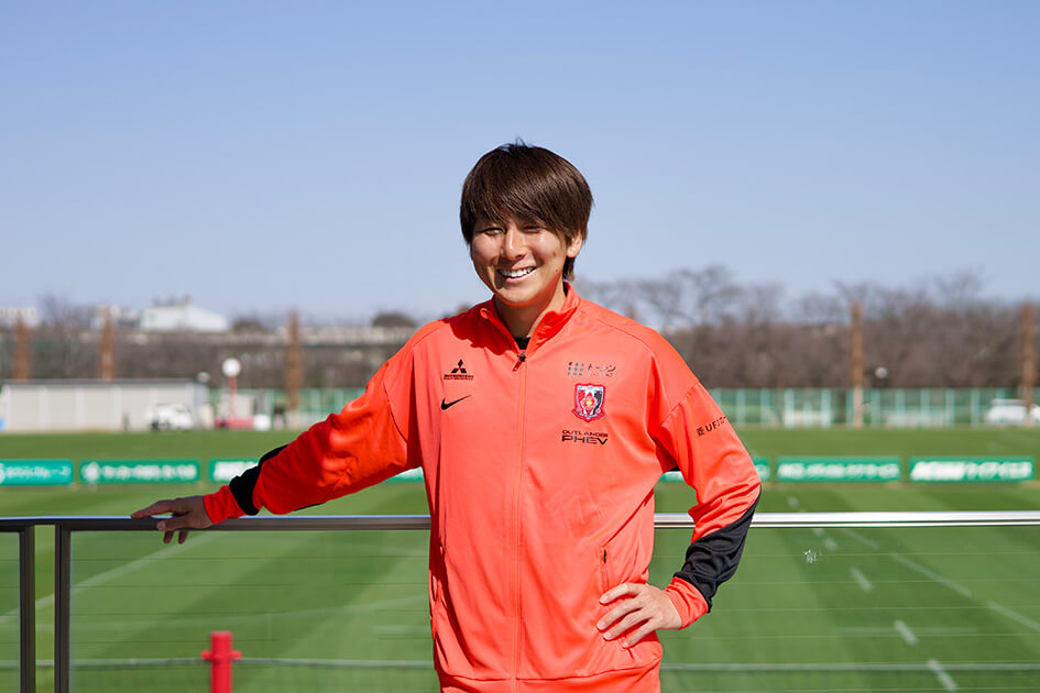 浦和レッズの松本泰志が語る、2選手との出会い│レッズでんきマガジン