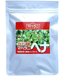 マハラニヘナ（機械挽き）マハラニ通販ショップ＜アートビーング＞