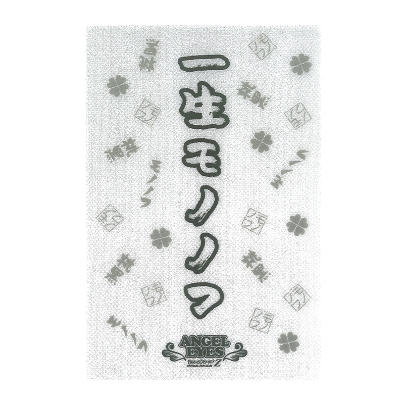 着せ替えペンライトシート ANGEL EYES 2023 ver.｜ももいろクローバーZ