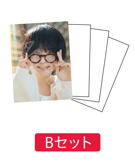 板垣李光人｜MAILIVIS(メイリビス)(並び順：発売日 2／2ページ)