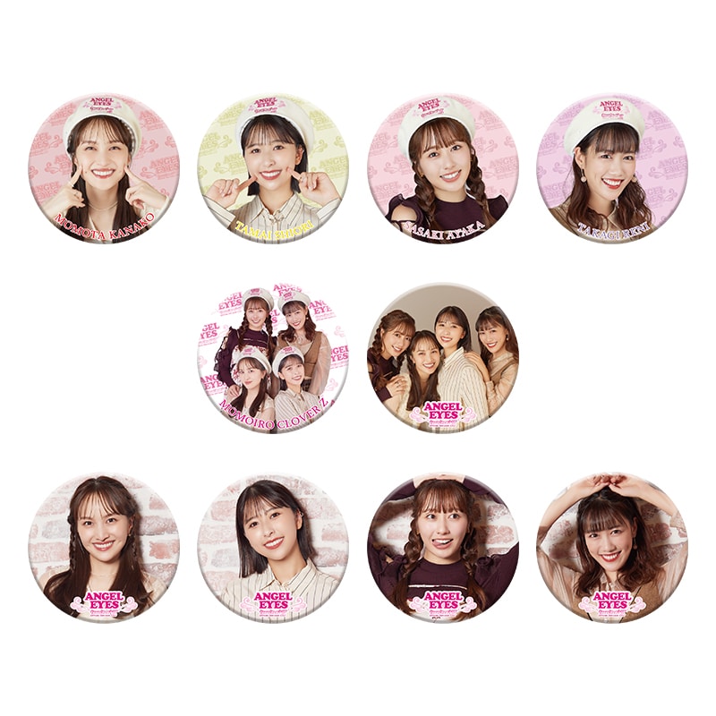 ま行｜MAILIVIS(メイリビス)(並び順：価格(高い順) 19／20ページ)