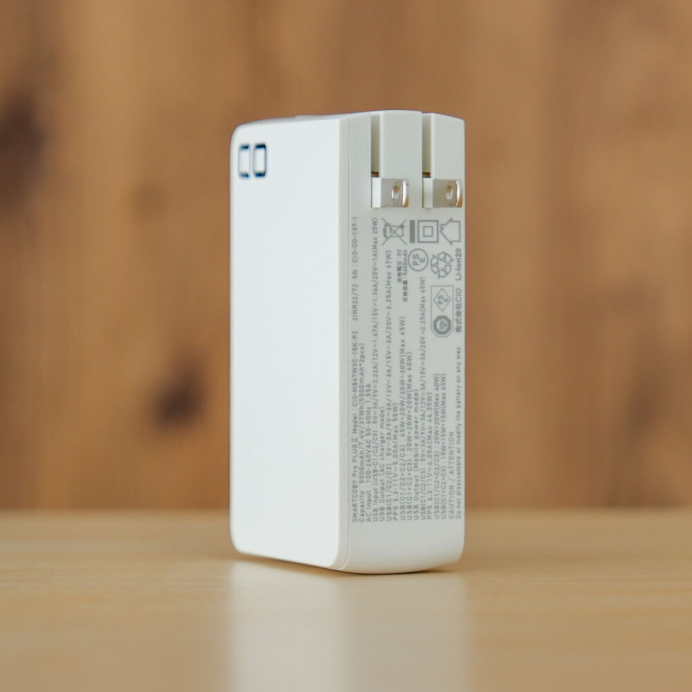 CIO SMARTCOBY Pro PLUGⅡをレビュー！3つのUSB-Cポート搭載の