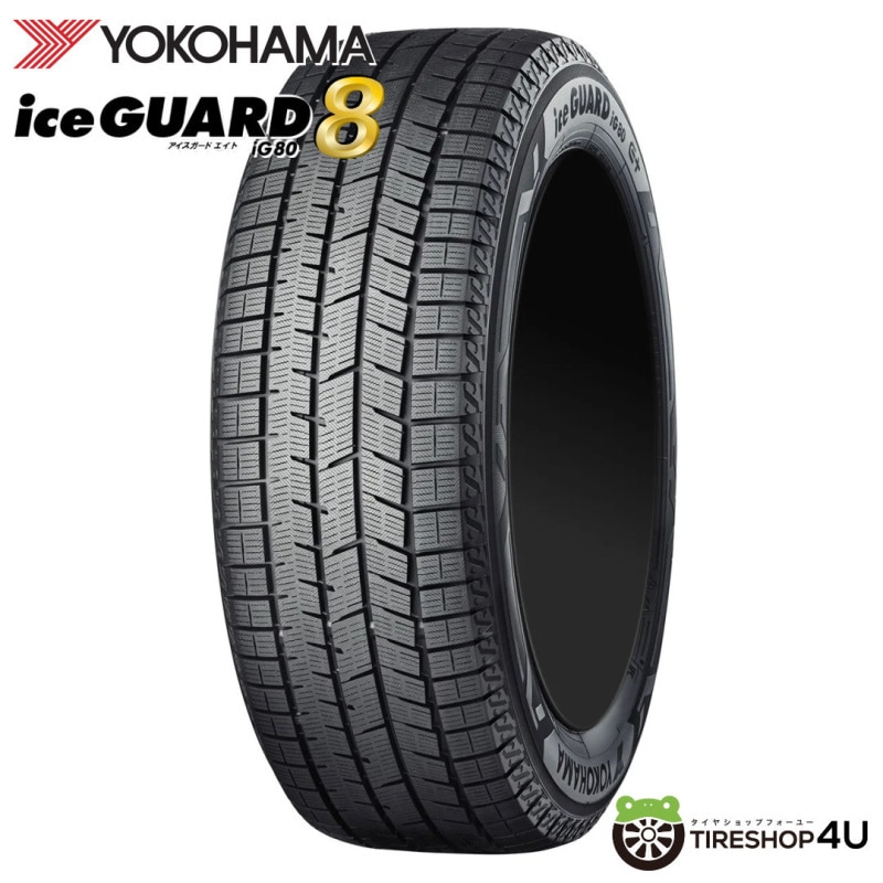 YOKOHAMA ice GUARD7 iG70 215/60R16 95Q 215/60-16 スタッドレス