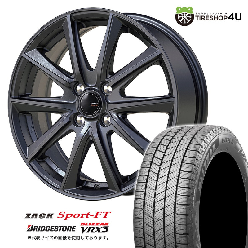 XTREME-J XJ04 15x4.5J 4/100 ET43 サテンブラック マッドスター