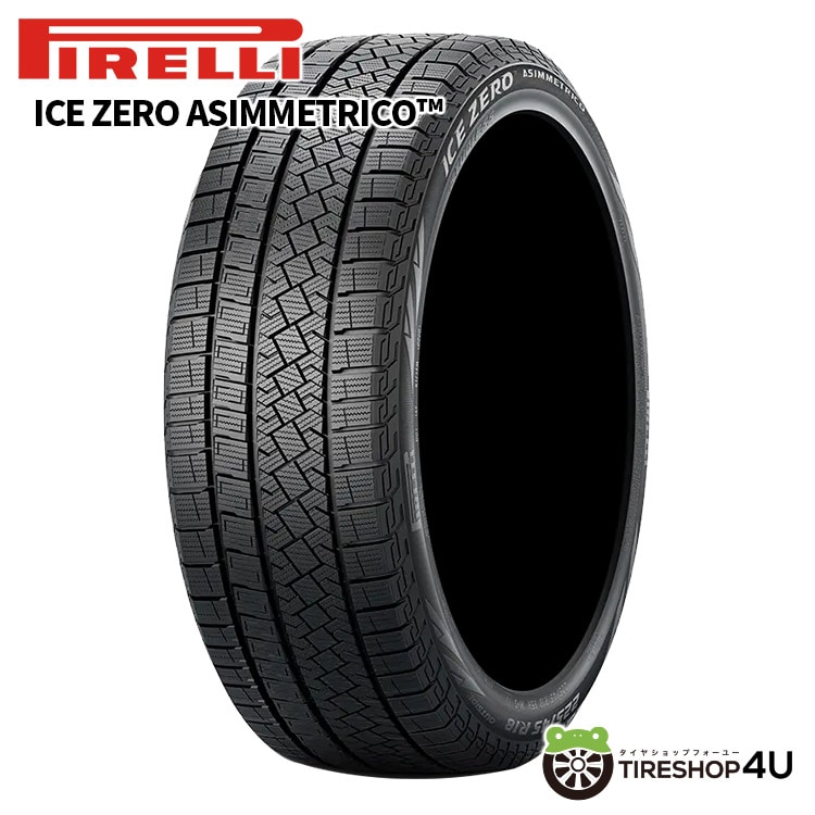 2025年製 PIRELLI ICE ZERO ASIMMETRICO 225/65R17 106H XL