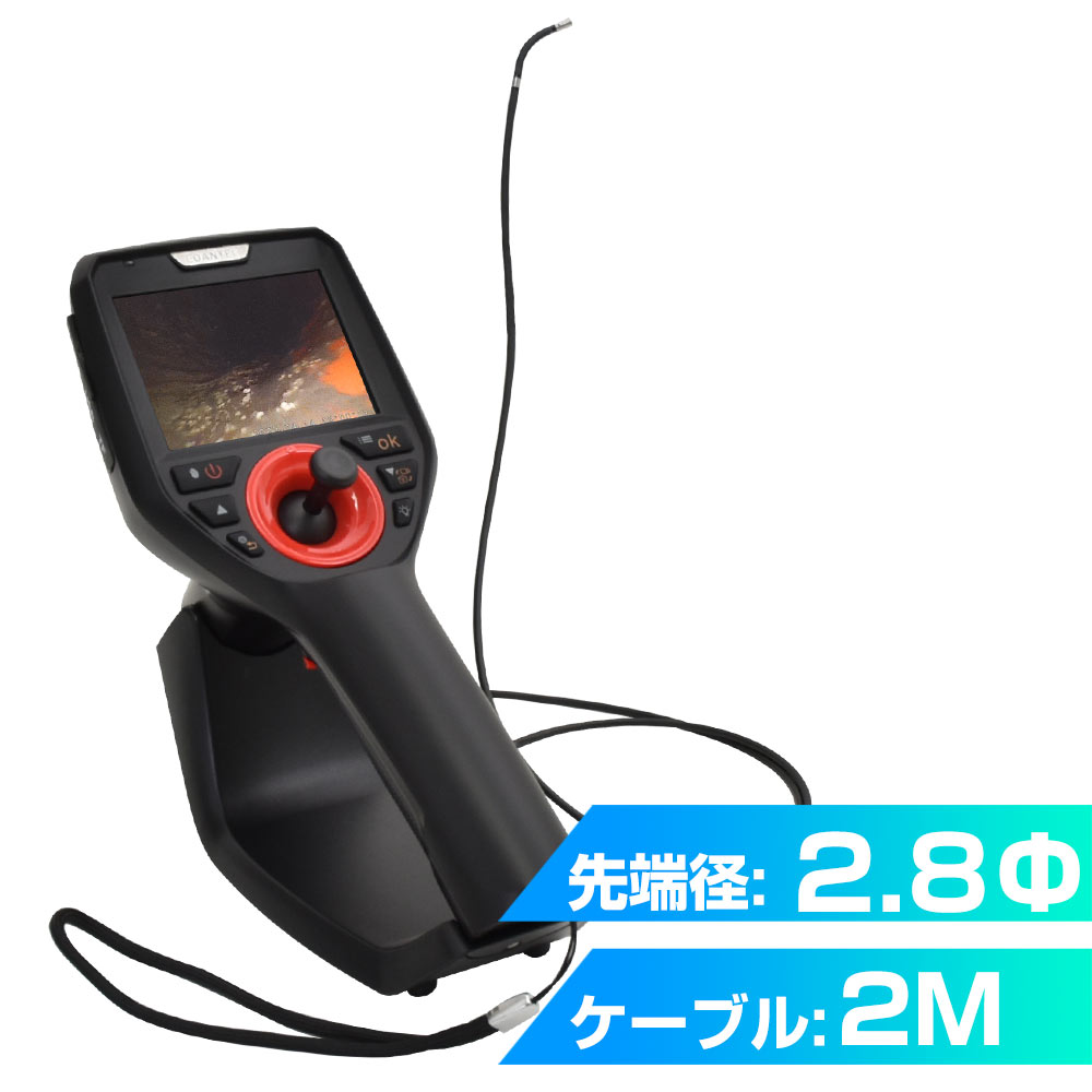360度先端可動式極細工業内視鏡2.8mm径1mモデル | THANKO