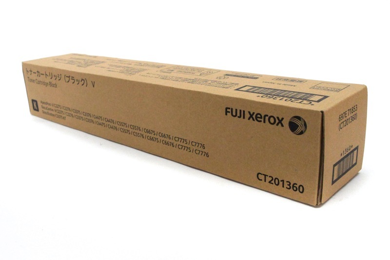 富士ゼロックス FUJI xerox CT201360 CT202673 ブラック 純正品 | 富士