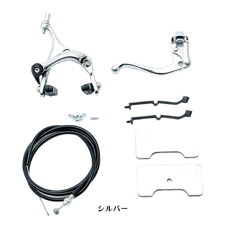 即納)DIA-COMPE ダイアコンペ 101 TRACK BRAKE SET FOR REAR 101