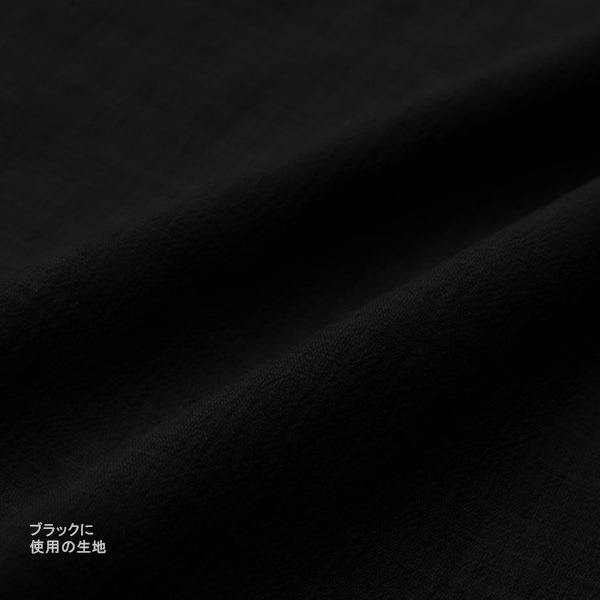ワンピース 『リネンライクイージードライ オープンカラーワンピース