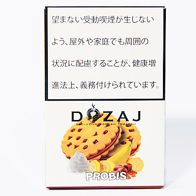 プロビス - Dozaj(ドザジ) シーシャフレーバー 50g | シーシャ