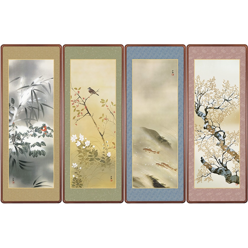 横山大観『四季花鳥』高級掛軸4点セット【ポイント5％還元中】アート