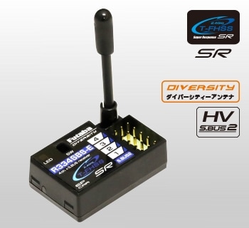 フタバ R334SBS-E T-FHSS & SRモード対応カー用受信機