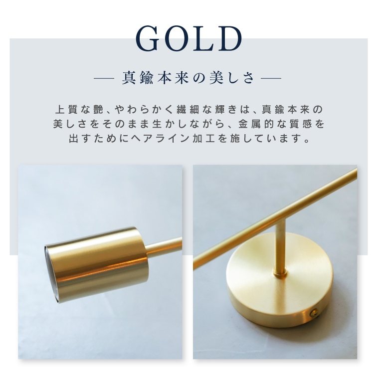 ポルカ E26レトンブラケット ロング | 照明器具,PORKA | エジソン