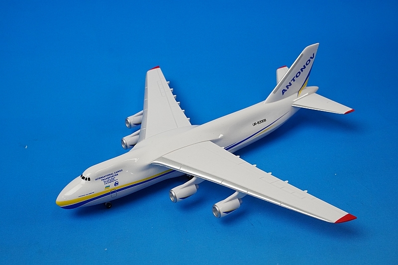貨物機模型 アントノフ AN-124-100 RUSLAN 1/200 か 【公式通販】