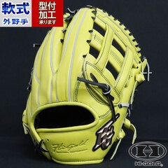 野球・ソフト,グローブ,軟式,ハイゴールド(Hi-GOLD),外野手用 | 野球