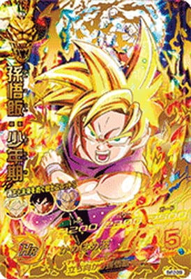 BM12-069 孫悟飯：少年期 UR | ドラゴンボールヒーローズ,スーパー
