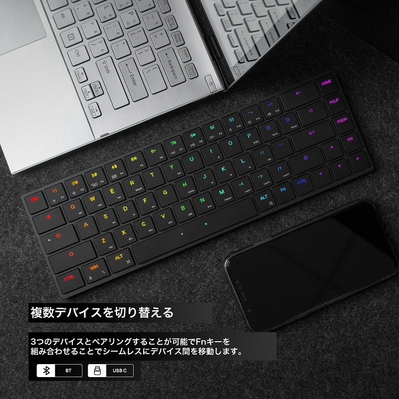 Mistel Barocco Mistel AIRONE RGB BT Cherry ULP キーボード 無線