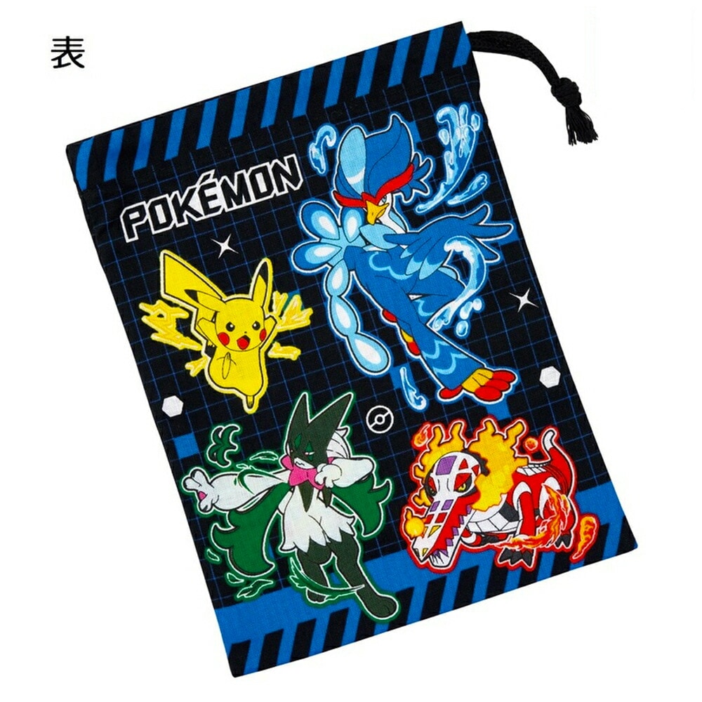 コップ袋 ポケットモンスター 25 ポケモン コップ入れ 歯ブラシ入れ