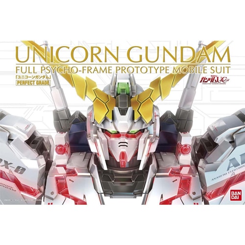 BANDAI SPIRITS【ガンプラ】PG 1／60 RX-0 ユニコーンガンダム 機動