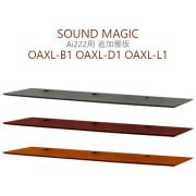 SOUND MAGIC