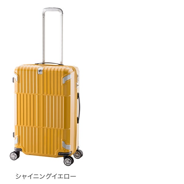 A.L.I アジアラゲージ スーツケース 軽量 departure ディパーチャー