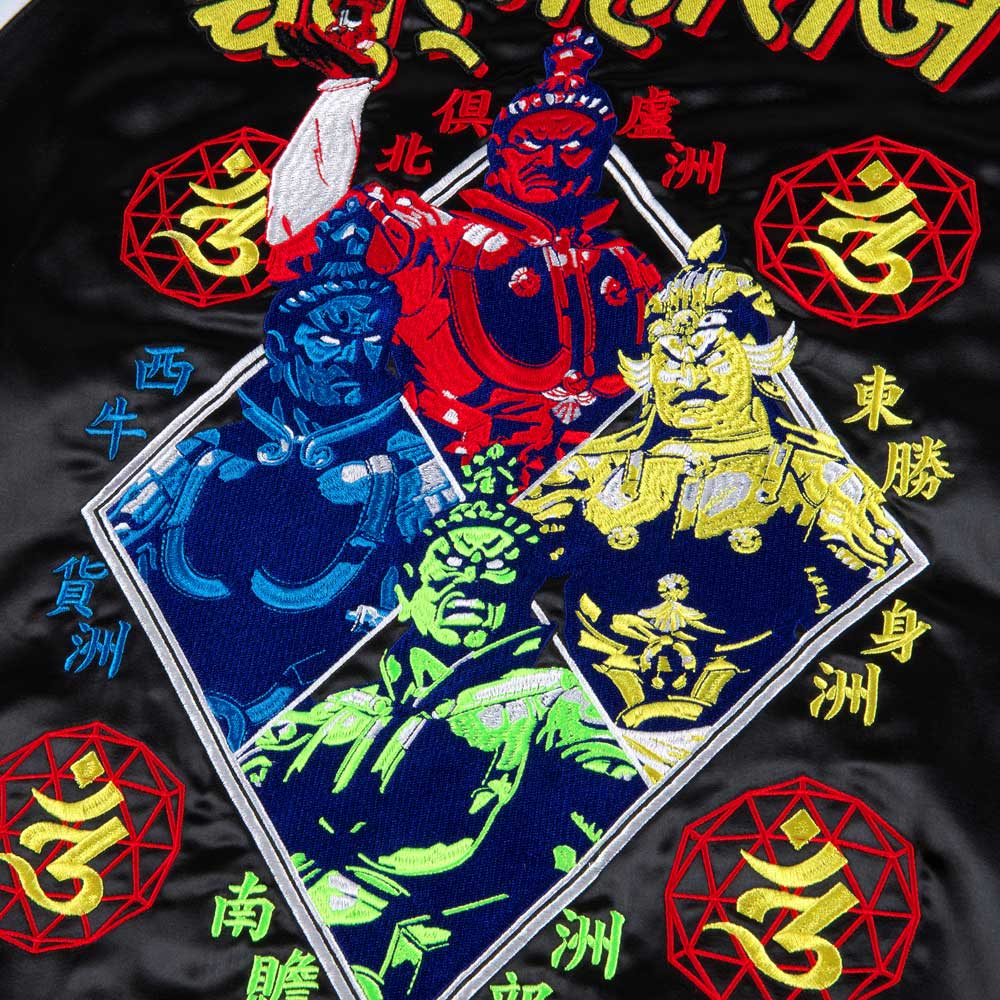 真・女神転生/LAW＆CHAOS リバーシブルスカジャン Ver.2｜墓場の画廊